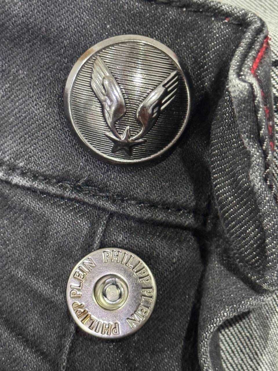 Blugi Philipp plein originali