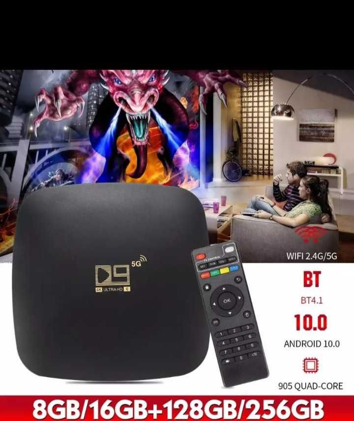 МОЩЕН 8GB RAM/128GB ROM ТВ БОКС D9 TV BOX за онлайн телевизия