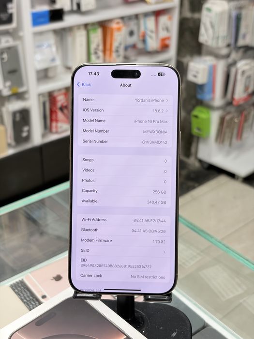 Apple iPhone 16 Pro Max 256GB Desert Titanium