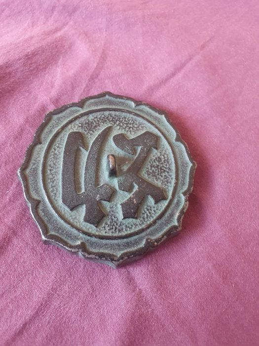 Cupa medalie greutate chinezeasca japoneza colectie