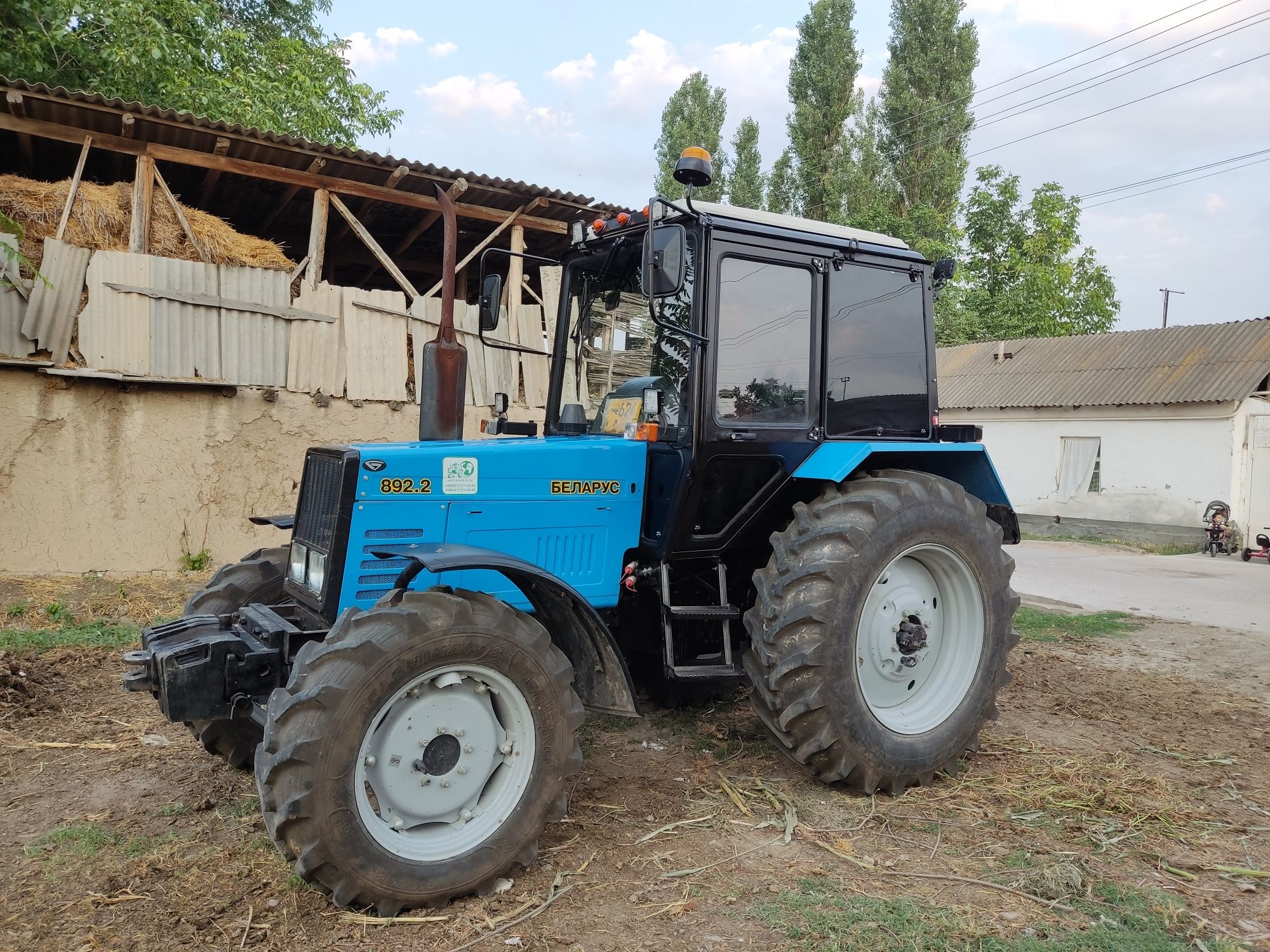 Белорус 892.2   Ҳолати ало даражада
