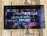 Samsung tv Qled 50