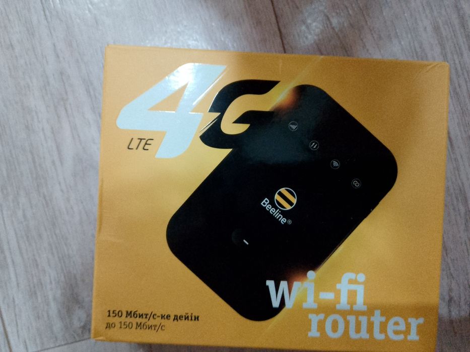 Роутер wi-fi Билайн