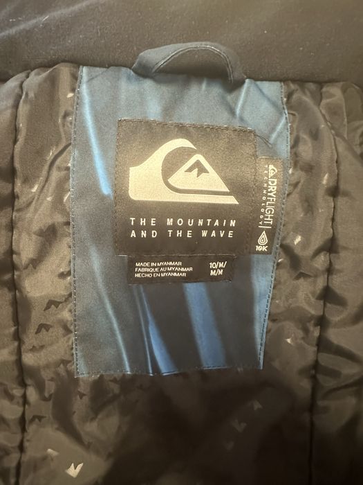 Детско зимно ски яке Quickeilver