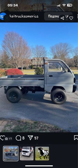 metalom makalatura karton plastik alkafon paxta oq qogoz akfa b мусор