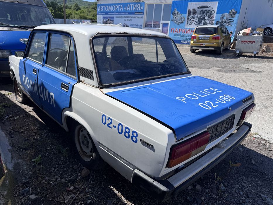 Лада 2105 полицейска Бракувана