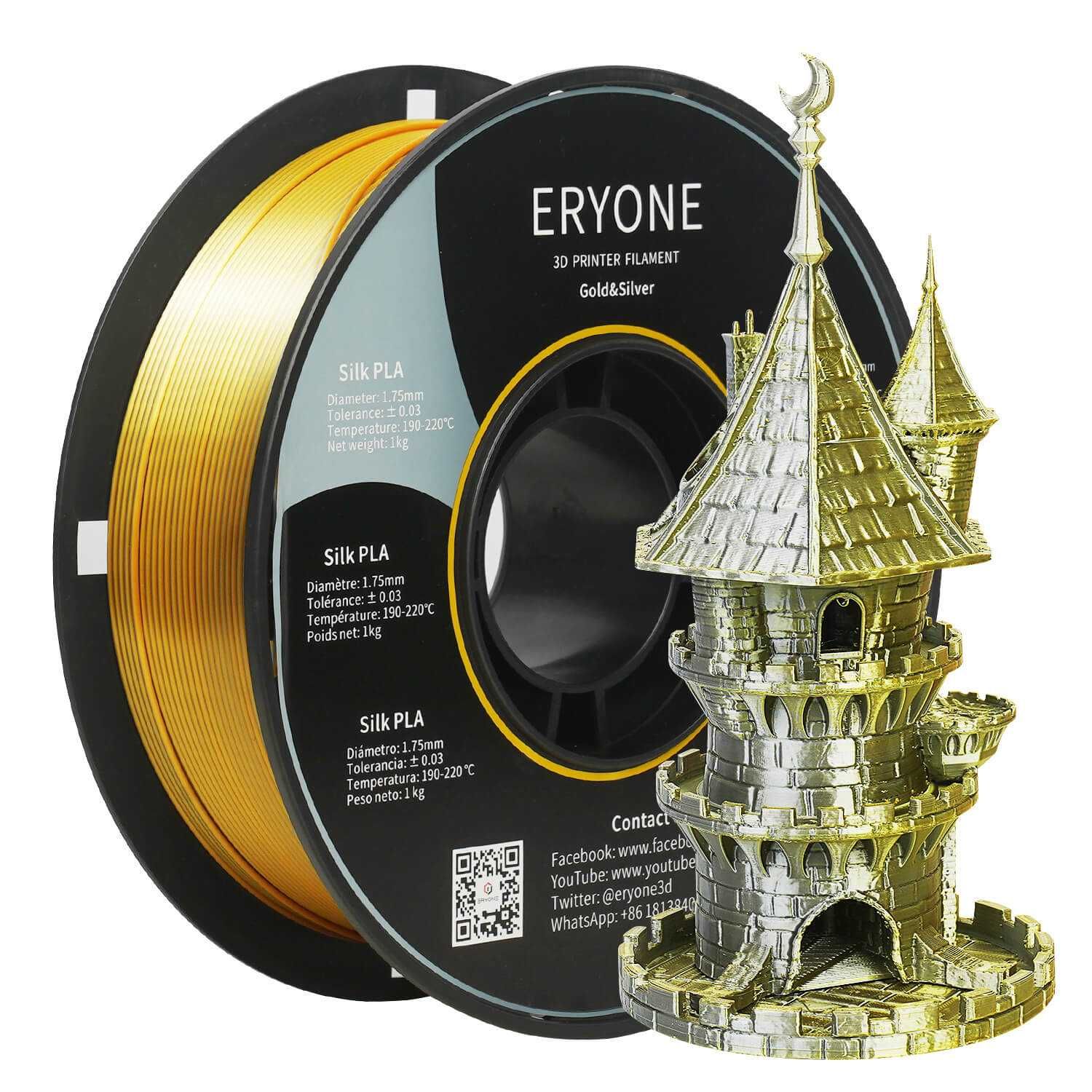 PLA Dual/Tri Color Silk Filament, ПЛА Филамент (Нишка) за 3Д Принтер