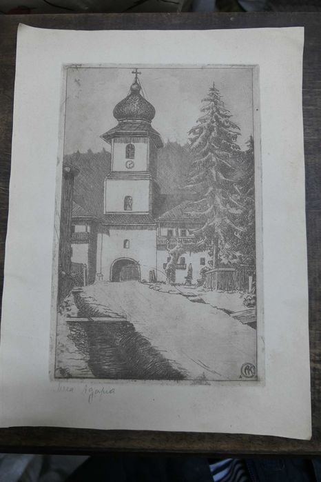 Anton Kaindl (1872-1951) Manastirea Agapia