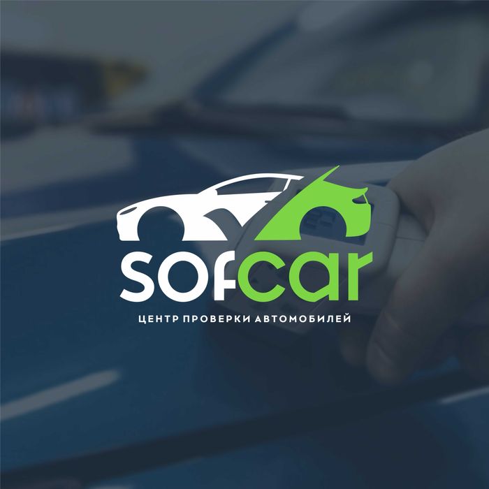 Автоподбор, диагностика, толщиномер, автоэксперт, автопроверка