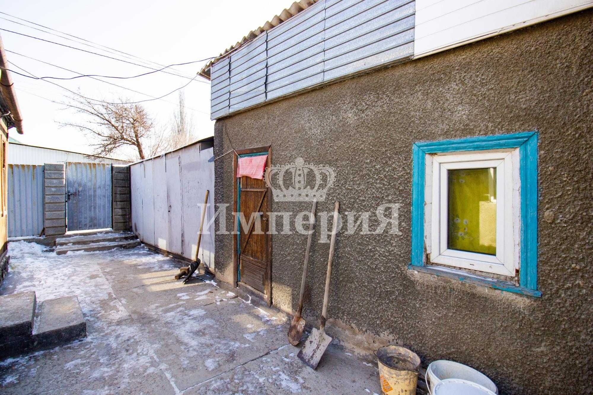 Продается дом в Центре, Анна Империя