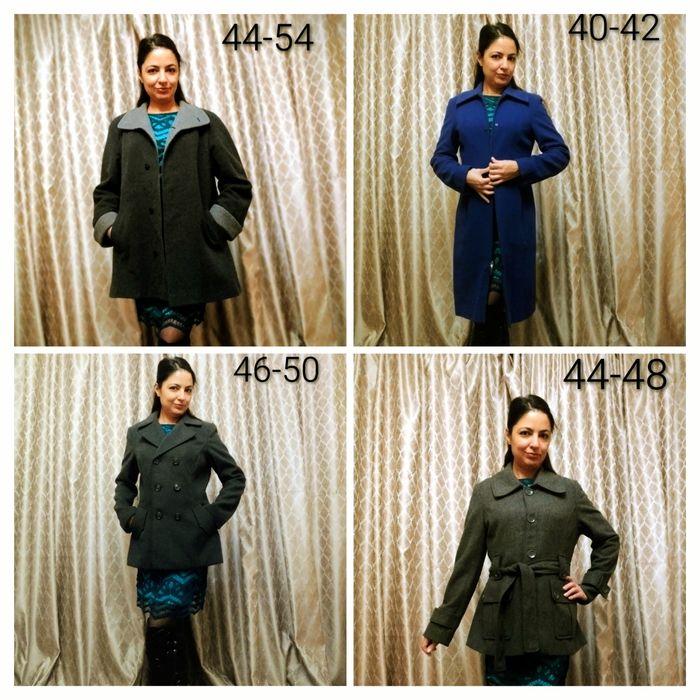 Шерстяные пальто Германия