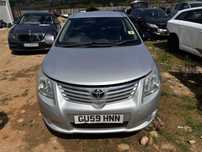 НА ЧАСТИ Toyota Avensis 2.0 D-4D (126 к.с.) – ОРИГИНАЛНИ ЧАСТИ