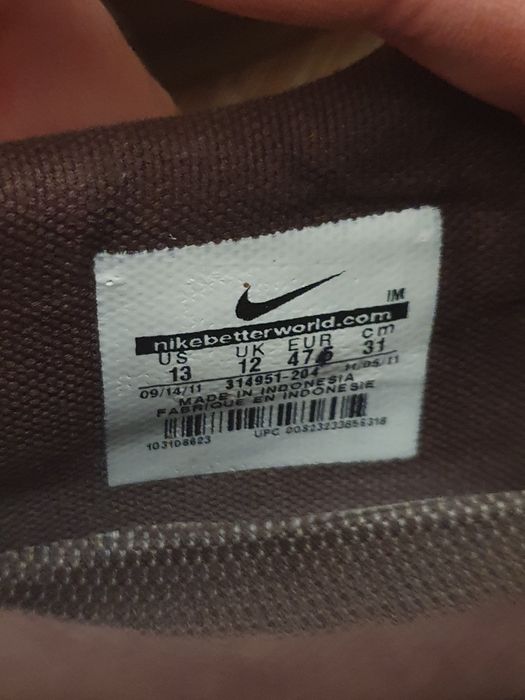 Nike Capri II Мъжки обувки