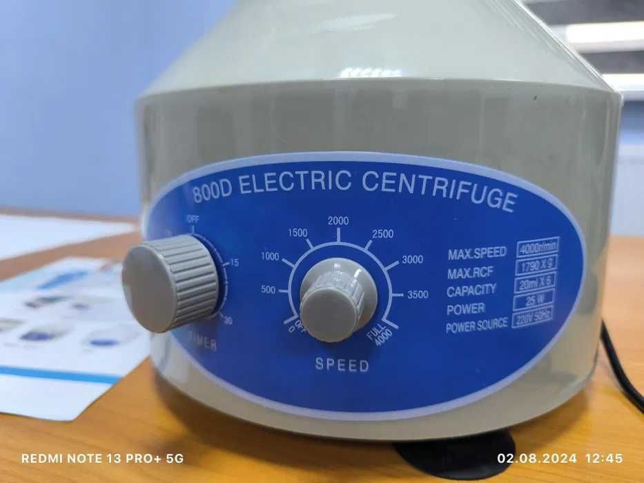 Центрифуга   800 D     новая,
