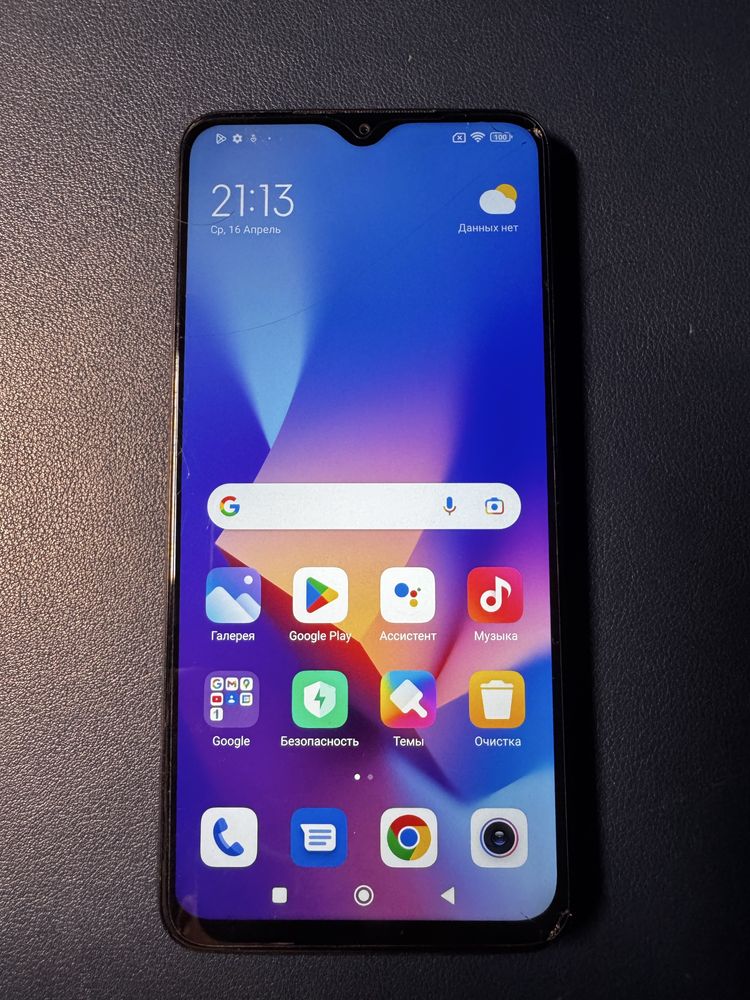Смартфон Redmi 9T