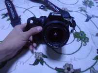 Фотоаппарат зеркальный Canon EOS 1200