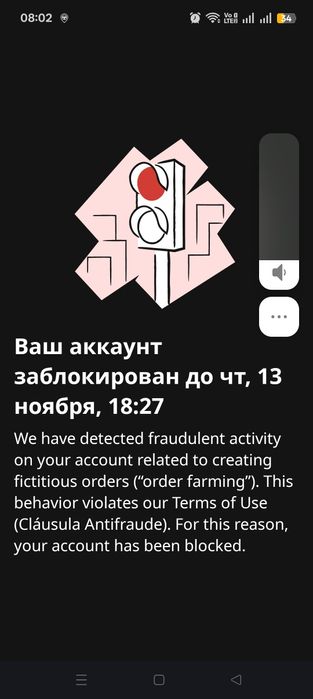 Продам срочном порядке