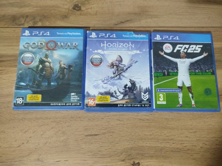 Продам игры на PS4