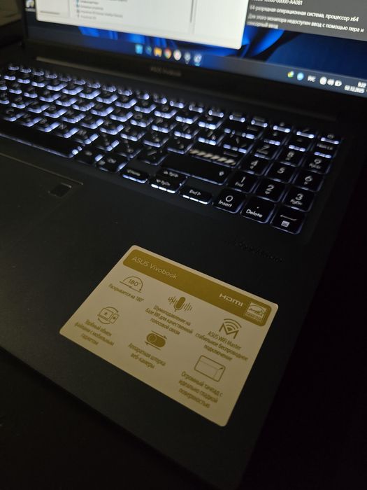 Ноутбук Asus Ryzen 5 5600H