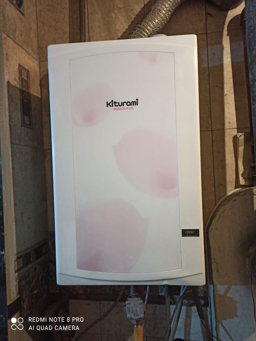 Продам навесный котлы keturami 250, 300, 350м2