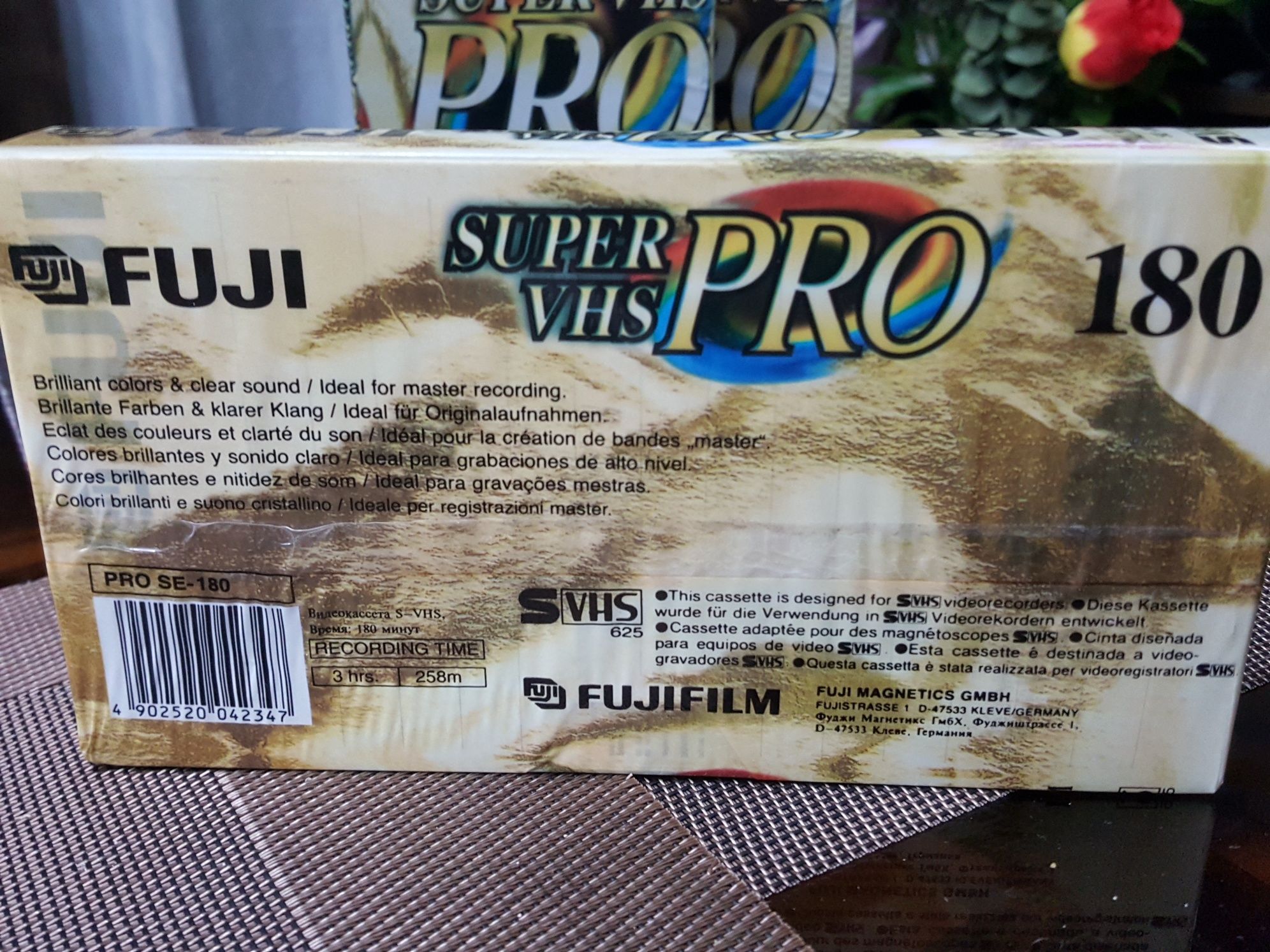 Новые видеокассеты FUJI SuperVHS  топ в линейке ! Цена за штуку!