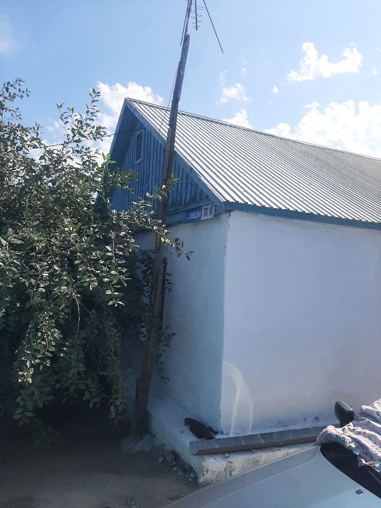 Продам дом центр район областная больница