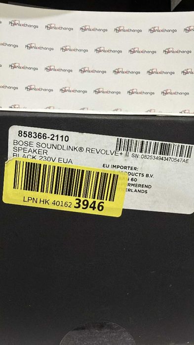 Bose Revolve+II Black Sigilata