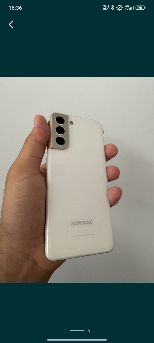 Samsung s21 5G Kh/A
