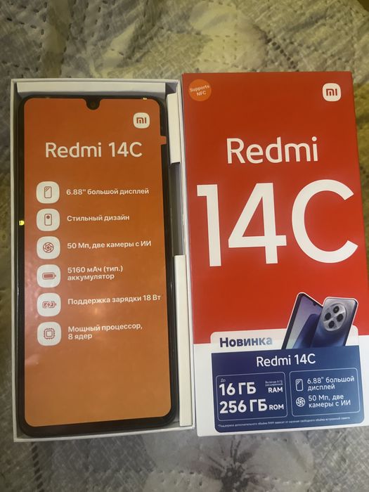 Продается телефон Redmi 14c
