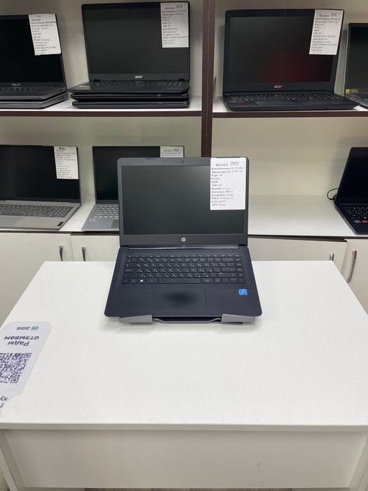 Бюджетный компактный ноутбук Hp*память256