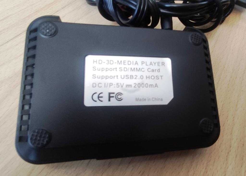 Медиен плейър Full HD 1080 - 3D