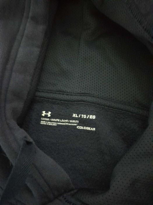 Оригиналeн Суитчър Under Armour-XL