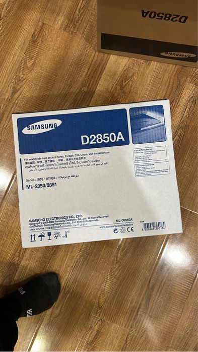 Продам нове запечатанные картриджы d2850a