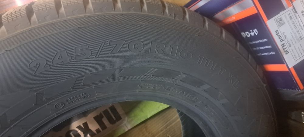 Шины 245.70r16 nokian