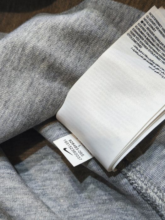 Ново спортно горнище Nike Tech Fleece размер L