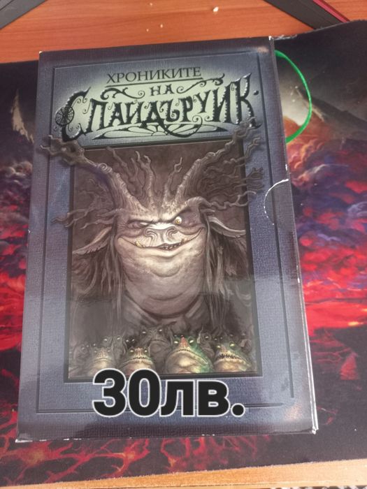 Книги за деца и за възрастни