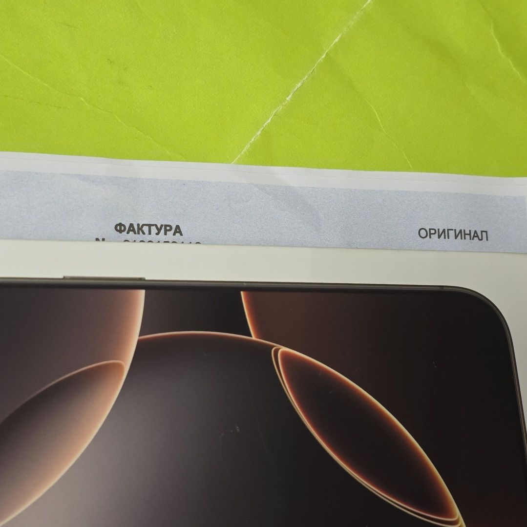 ***ЗАПЕЧАТАН 512GB iPhone 16 Pro + ttec Yettel Гаранция 3г 2028 Desert