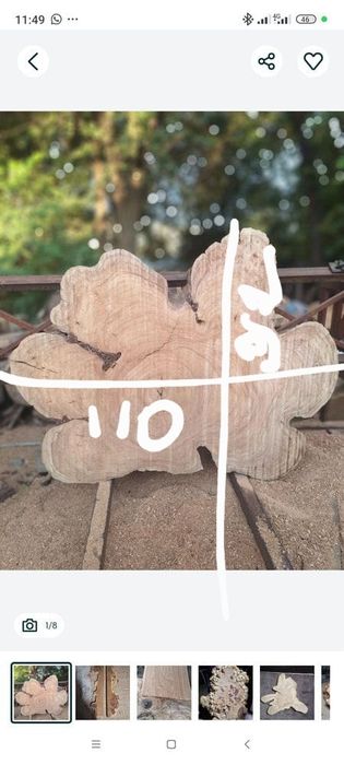 Торцевые декоративные каповые спилы карагача