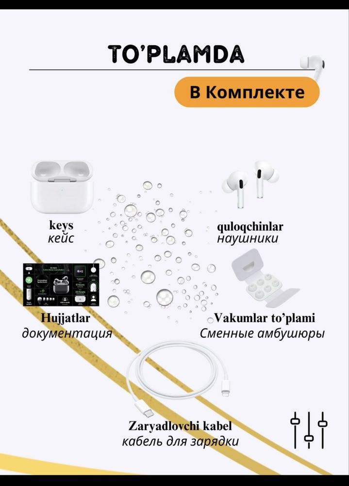 Apple Airpods Pro 2