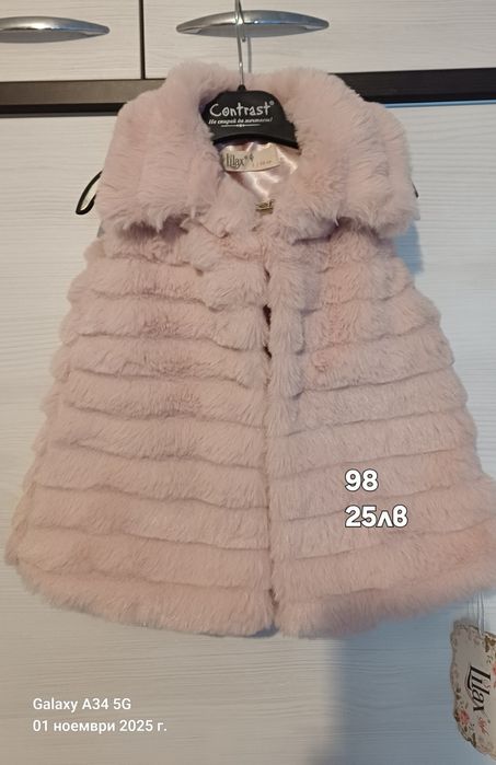 Нови детски дрехи