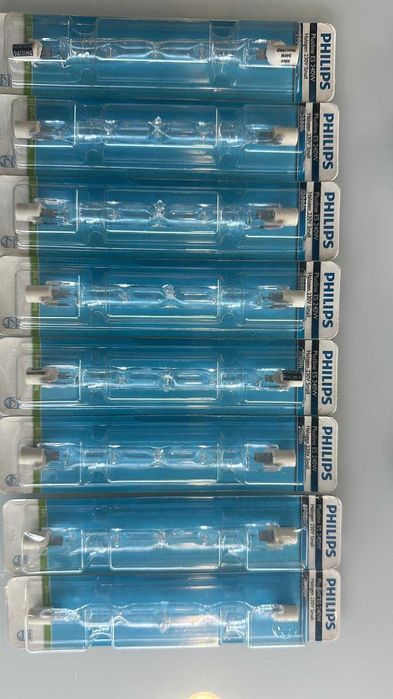 Bec Halogen Philips Plusline ES Small 118mm 240W