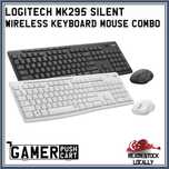 Клавиатура и мышь Logitech Silent Wireless Combo MK295