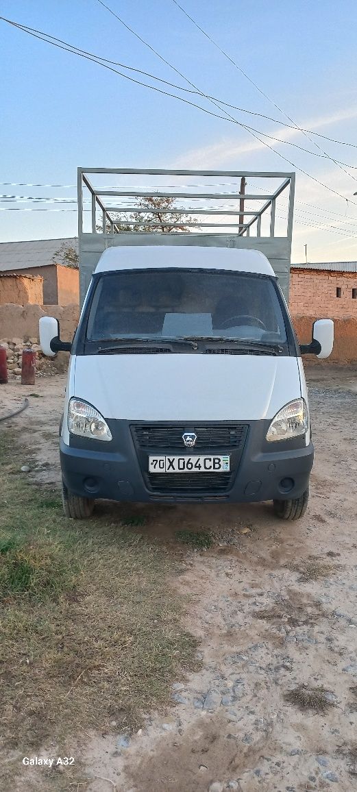 Shu gazil sotiladi
