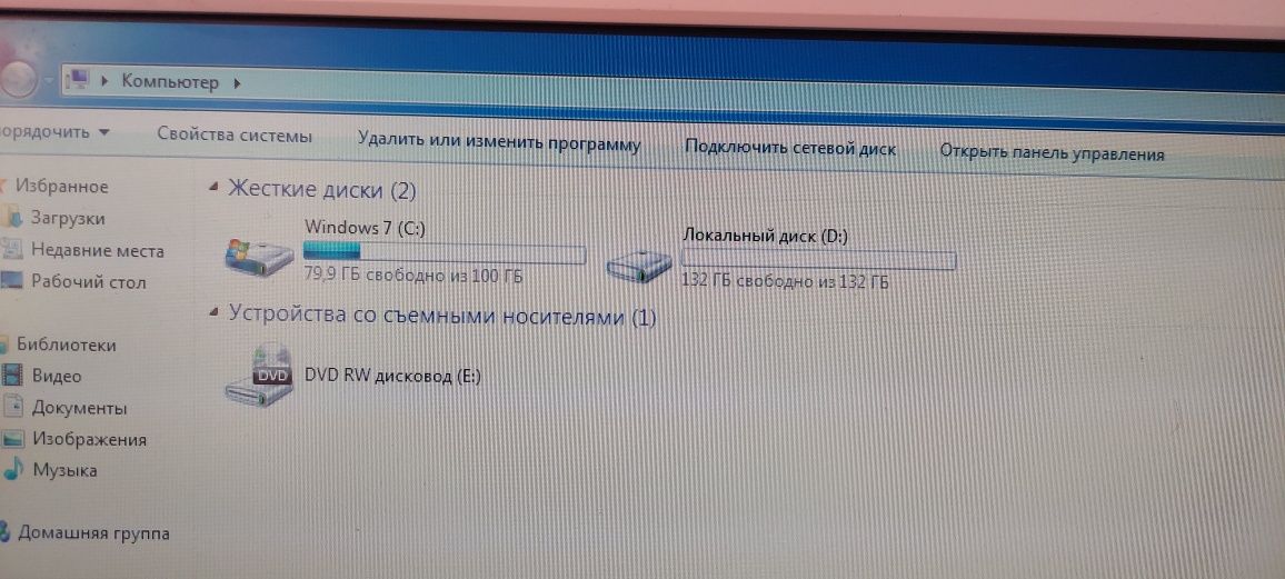 Продам моноблок MSI