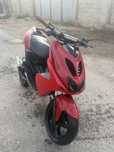 Vand Yamaha Aerox