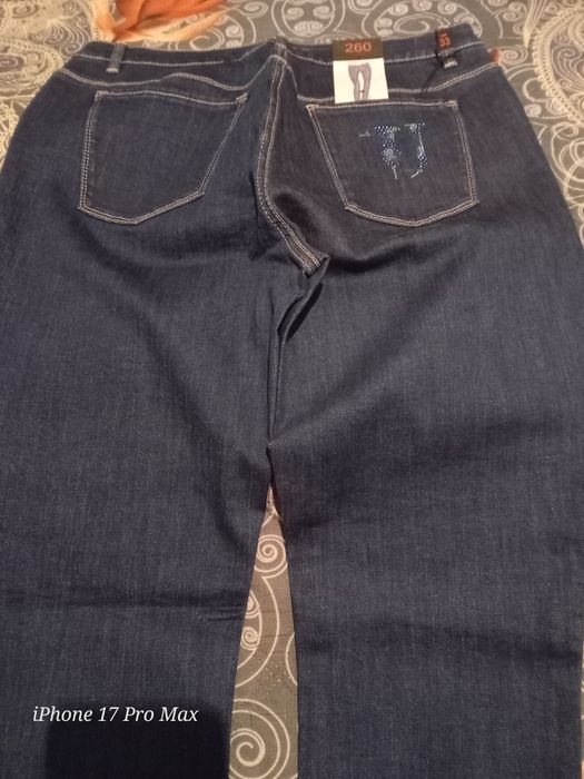 Оригинални Дамски Дънки"TRUSSARDI"!НОВА КОЛЕКЦИЯ!-80%!!