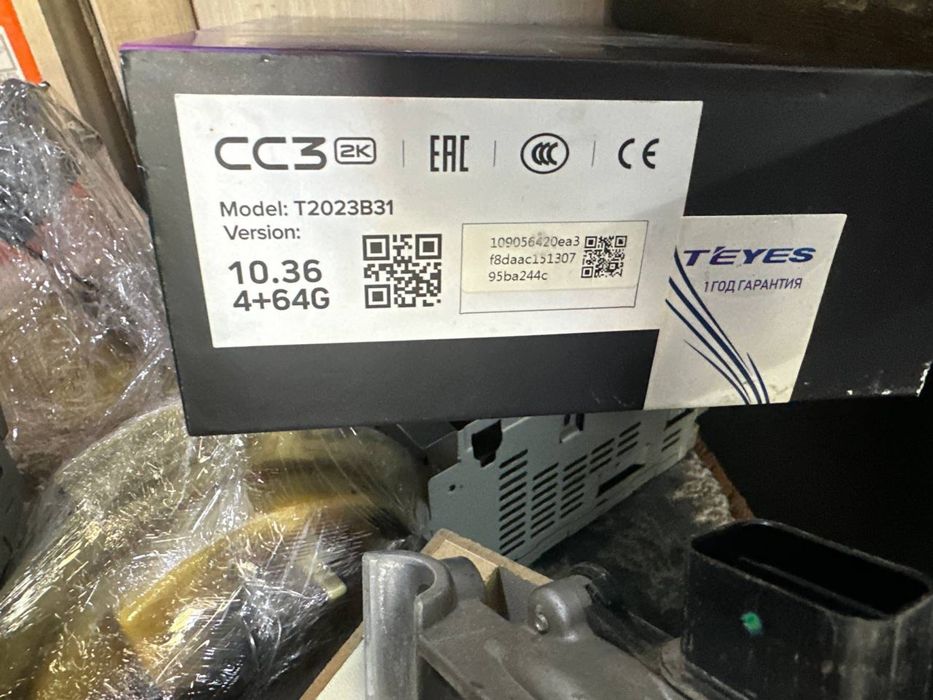 cc3 orginal kqm ishlgan