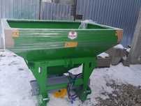 Vând miguri distribuitor azot noi de 600 kg