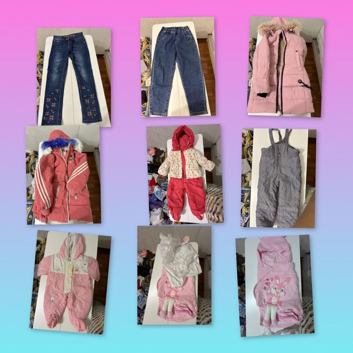 Продам одежды для девочек