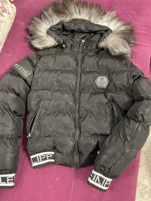 Продавам зимно яке